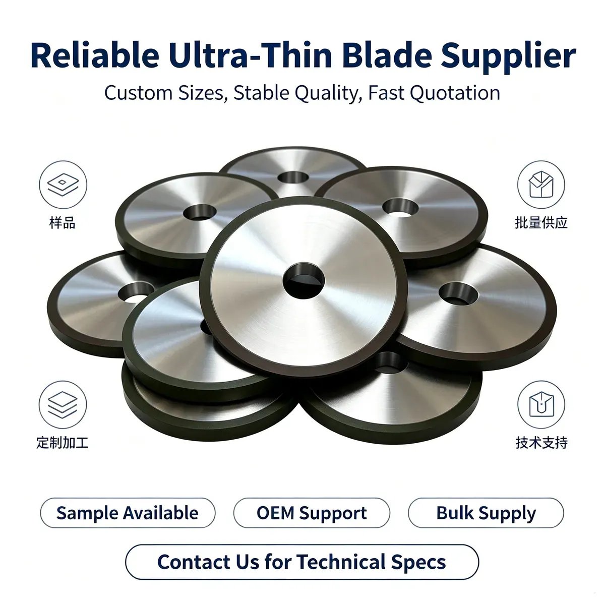 Medium Hardness Resin Bond Ultra-Thin Diamond Cutting Disc 3.0 mm - view 6