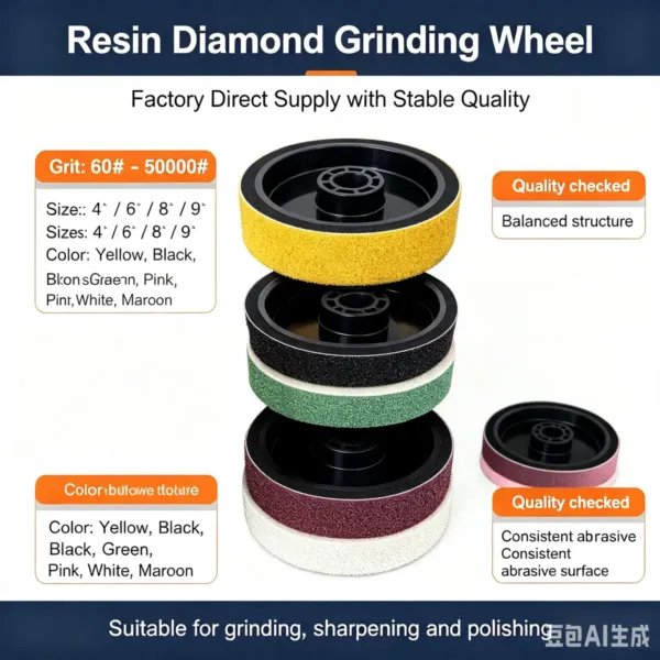 Resin Diamond Burr Grinding Wheel (Deburring)