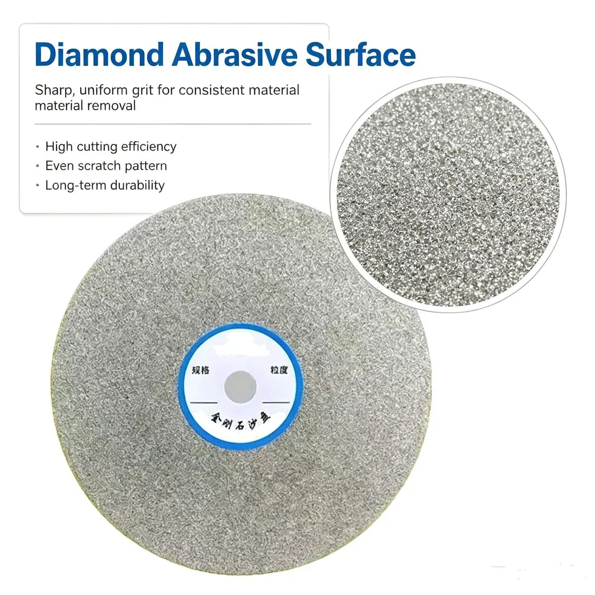 Electroplated Diamond Grinding Disc 6 inch for Gem Polishing (High Hardness) - view 3