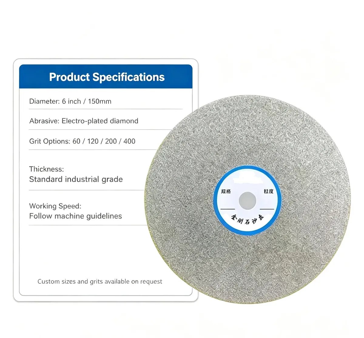 Electroplated Diamond Grinding Disc 6 inch for Gem Polishing (High Hardness) - view 6
