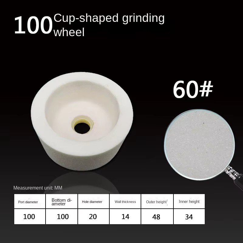 Vitrified Bond Diamond Cup Grinding Wheel for Aluminum (60#-50000#) - view 3