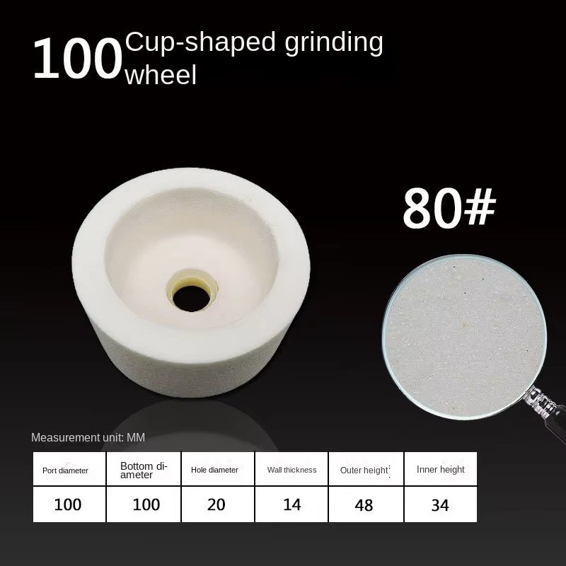 Vitrified Bond Diamond Cup Grinding Wheel for Aluminum (60#-50000#) - view 6